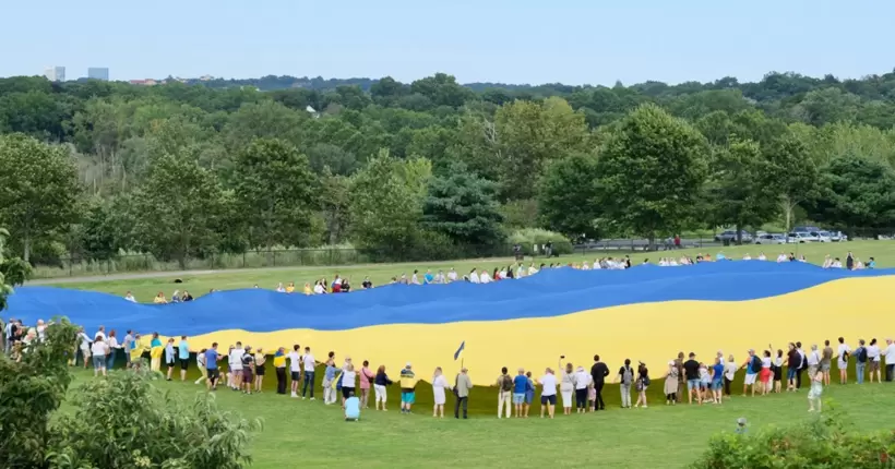 У Бостоні розгорнули найбільший у світі прапор України (ФОТО)