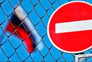 Велика Британія та США ввели санкції проти російських кольорових металів