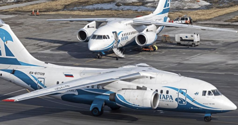 ВАКС стягнув у дохід України два літаки Ан-148, які належали рф