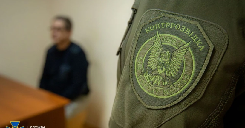 СБУ затримала агента фсб, який шпигував за позиціями ППО в Одесі 