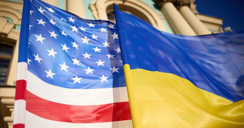 США готують новий пакет допомоги майже на $300 млн для України, - AP