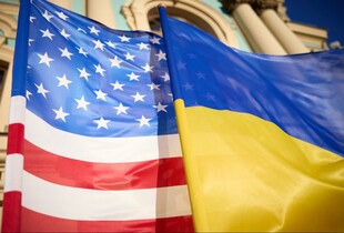 США готують новий пакет допомоги майже на $300 млн для України, - AP