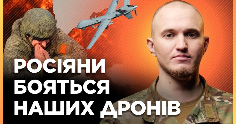 НЕГАЙНО! Ворог застосовує ВСЕ НАЯВНЕ озброєння. рф шукає СЛАБКІ місця в обороні ЗСУ. ВОЛОХОВ