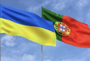 Україна та Португалія підписали двосторонню безпекову угоду
