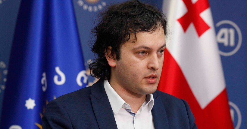 В МЗС відреагували на скандальну заяву прем'єра Грузії про Україну