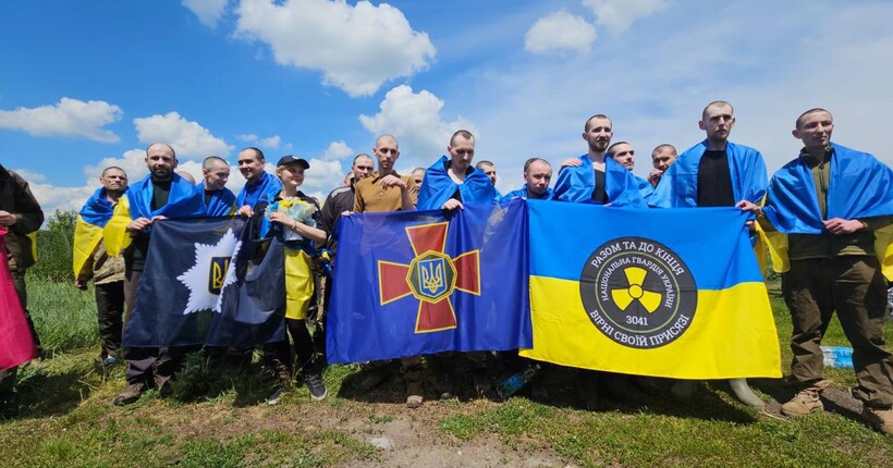Україна повернула додому ще 75 військовополонених (фото)