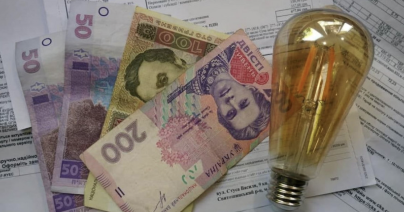 Офіційно: в Україні підвищили тариф на електроенергію. Скільки тепер доведеться платити