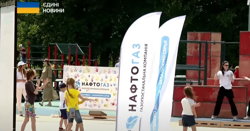 Проводили експерименти та говорили про безпеку: як у Києві пройшов День захисту дітей