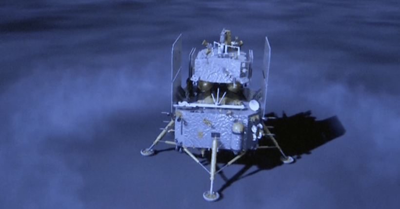 Історична посадка: китайський зонд висадився на зворотному боці Місяця 