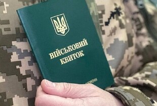 На Полтавщині найвищий показник непридатних до служби: НАЗК підозрює ВЛК у корупції