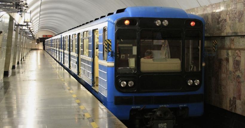 В Києві у метро змінять графік руху потягів: що відомо
