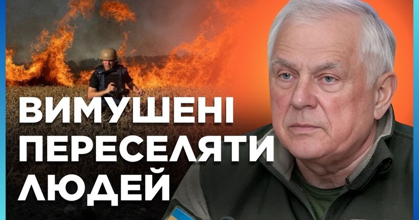 ЖАХЛИВИЙ обстріл Сумщини! Буде ВИСЕЛЕНО 8 ПРИКОРДОННИХ міст. Відключення світла НЕ КРИТИЧНІ. АРТЮХ