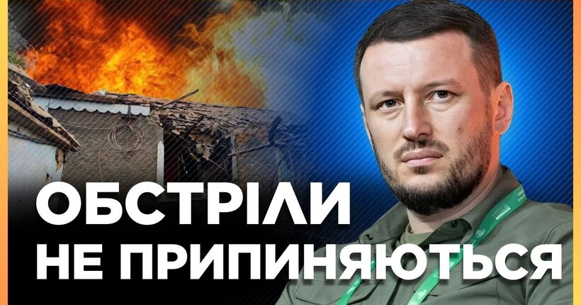 Вибухи КОЖНІ 2 ХВИЛИНИ: на разі 4 ПОРАНЕНИХ! Херсон ВІДБУДОВУЄ УКРИТТЯ дуже швидко / ПРОКУДІН