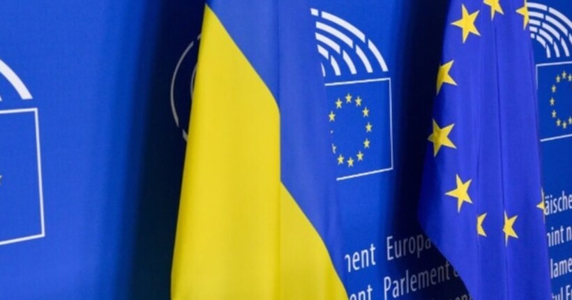 ЄС виділить Україні €1,9 млрд у межах програми Ukraine Facility