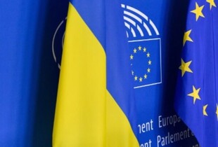 ЄС виділить Україні €1,9 млрд у межах програми Ukraine Facility