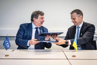 Україна отримає €100 млн від БРРЄ на компенсації за зруйноване росією житло