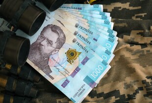 Економічне бронювання: скільки буде коштувати та як вплине на мобілізацію