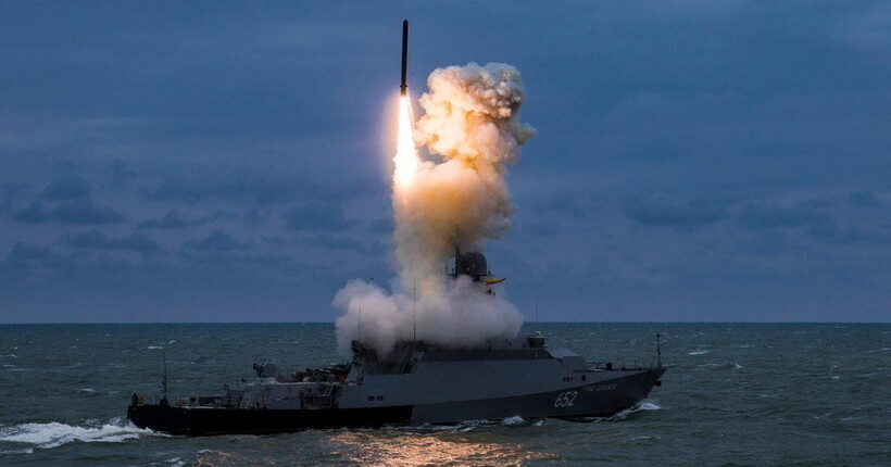 росія вивела у море кораблі з крилатими ракетами, - ВМС