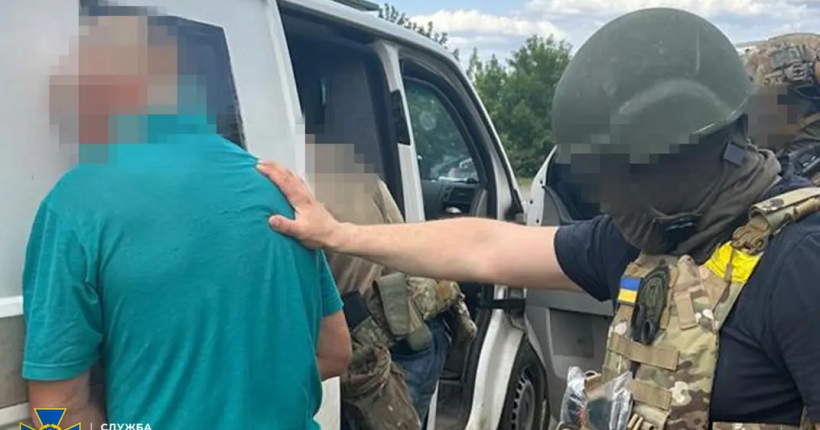 СБУ затримала агента фсб, який коригував російські удари по Каховському водосховищу