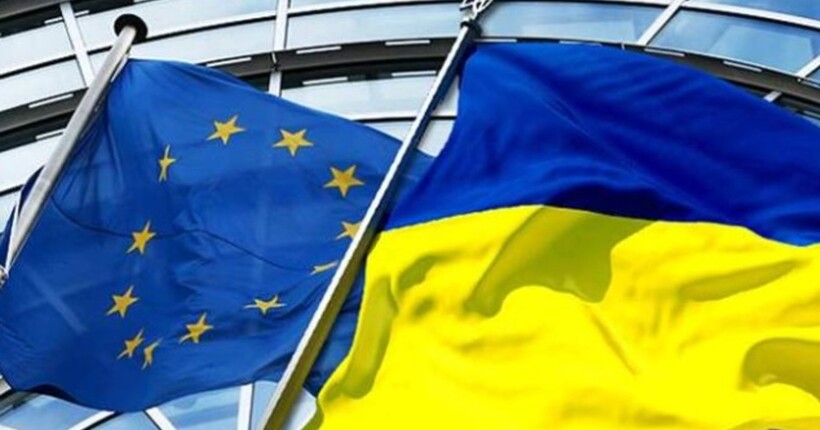 Україна представить дорожню карту для початку переговорів про вступ до ЄС до кінця року - Стефанішина