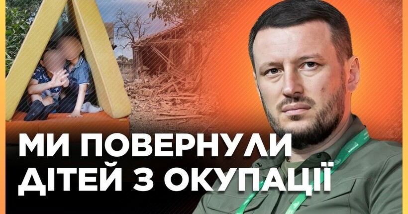 Окупанти ЗНУЩАЮТСЯ над УКРАЇНСЬКИМИ дітьми! Обстріли Херсонщини НЕ ПРИПИНЯЮТЬСЯ / ПРОКУДІН