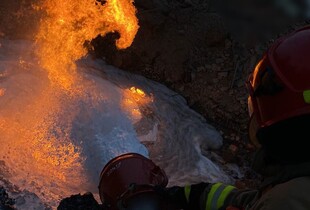 Окупанти вдарили по навчальному закладу в Івано-Франківську: які наслідки
