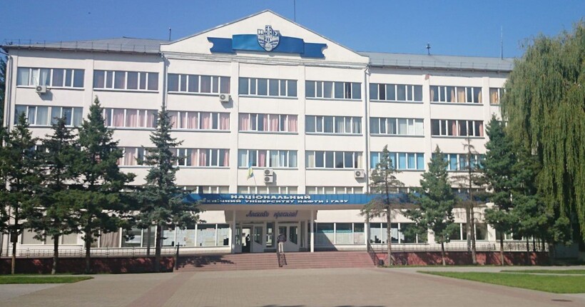 Від російської атаки постраждав Національний технічний університет нафти і газу у Франківську