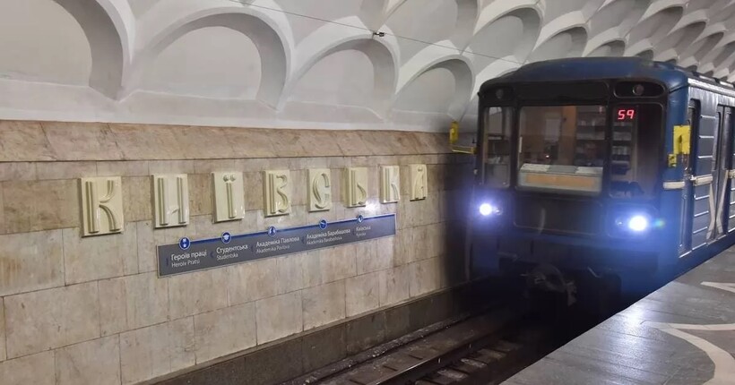 В Харкові відновили роботу метро після російських ударів