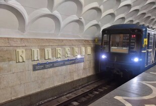 В Харкові відновили роботу метро після російських ударів