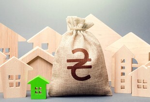 Податок на нерухомість у 2024 році: як і коли правильно сплачувати – ставки, пільги, строки та штрафи
