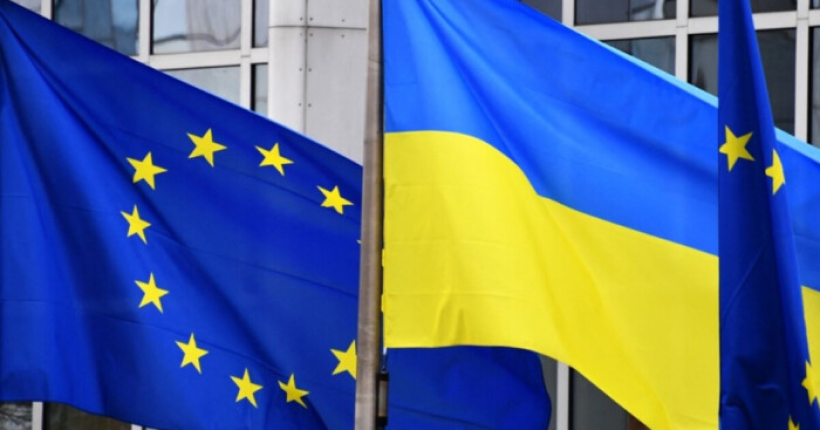 У Люксембурзі стартують переговори про вступ України в ЄС
