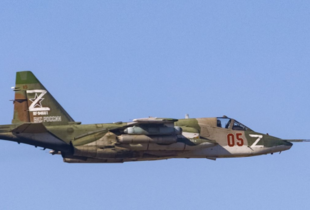 Нацгвардійці збили російський Су-25 на Донеччині