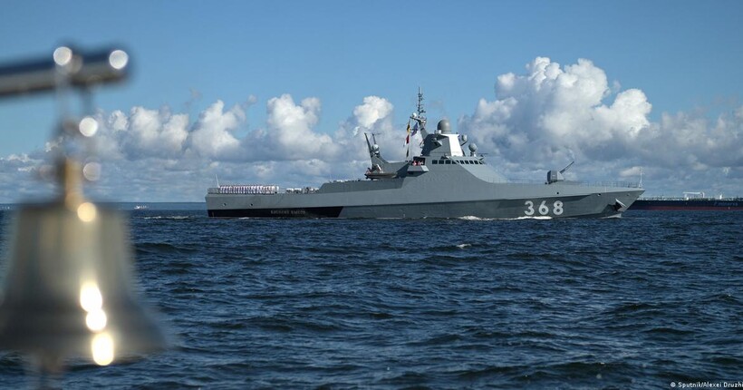 У ВМС розповіли, скільки рф тримає кораблів у Чорному морі 