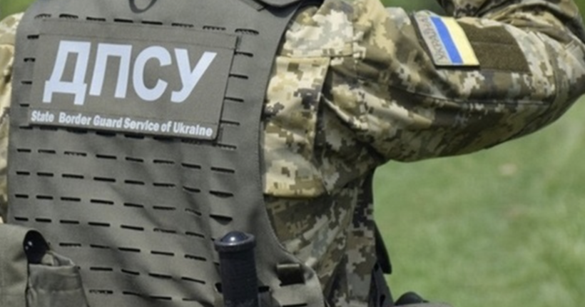 На Буковині двоє озброєних чоловіків напали на прикордонника: один з них загинув