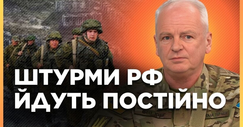 ЗСУ ЛІКВІДУВАЛИ ВДВІЧІ БІЛЬШЕ окупантів! Покровський напрямок ПОСТІЙНО під ОБСТРІЛОМ / ЦЕХОЦЬКИЙ