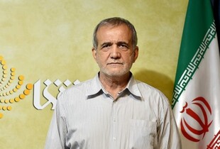 Іран обрав нового президента: хто такий Масуд Пезешкіан