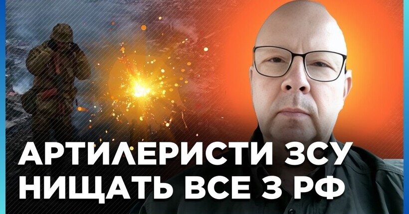 БОЇ ЗА Вовчанськ ПРОДОВЖУТЬСЯ. рф запустила ЕСКАВАТОРИ на фронт. Ворог несе ВЕЛИКІ ВТРАТИ / ПОВХ