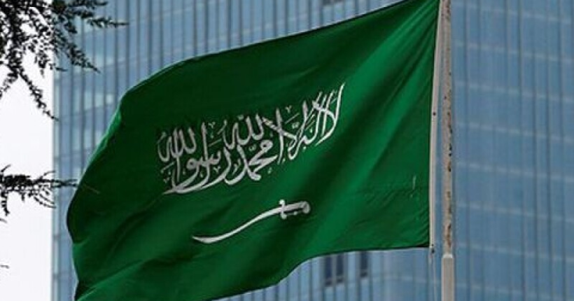 Саудівська Аравія погрожувала продати частину європейських облігацій, якщо активи рф конфіскують