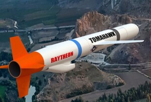 Від "Томагавків" до гіперзвуку: США розмістять далекобійну зброю в Німеччині