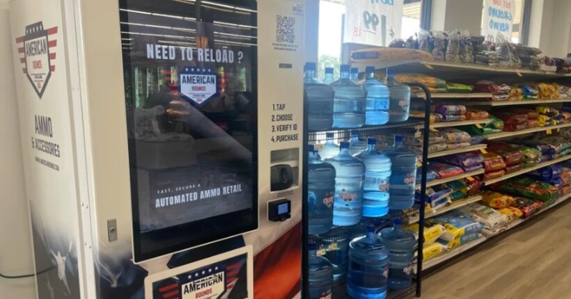 В супермаркетах у США з'являються автомати з продажу боєприпасів