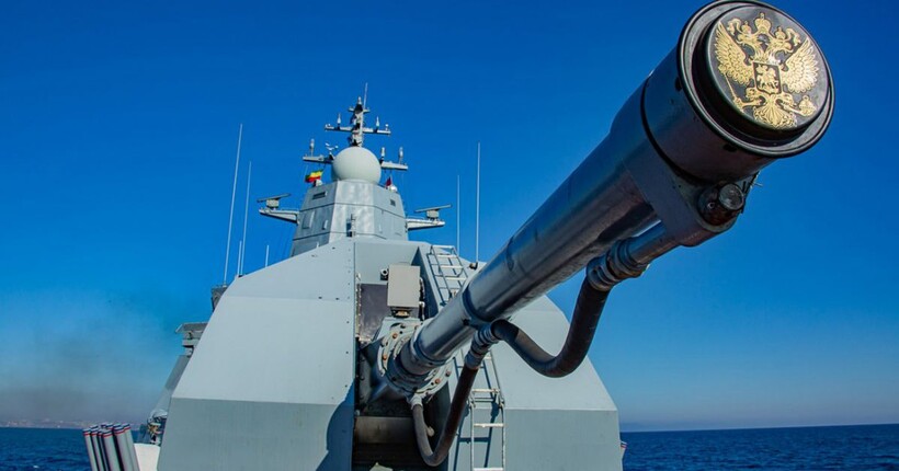 Ракетна загроза з моря: рф тримає поблизу України чотири військові кораблі