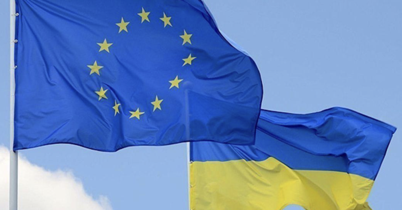 Єврокомісія схвалила надання Україні нового траншу у €4,2 млрд