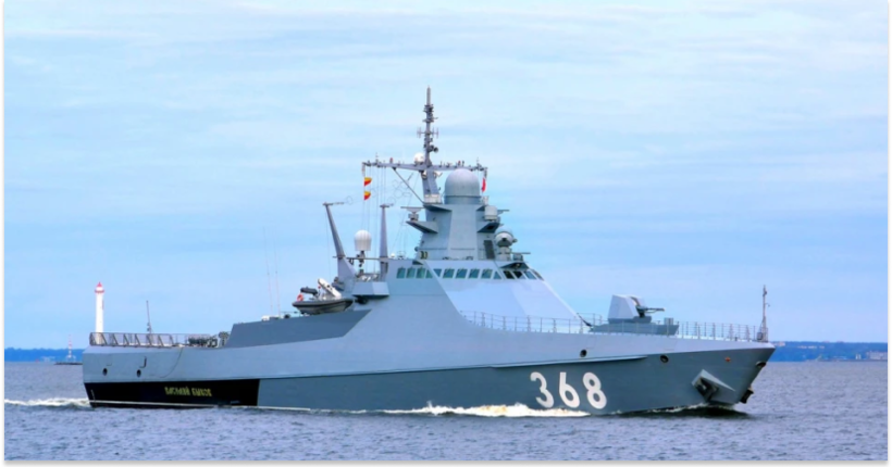 В Азовському морі чергують чотири військові кораблі рф: ракетоносії - у пунктах базування
