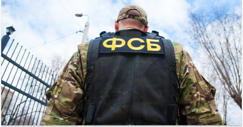 ФСБ звинуватила заступника Єрмака у нібито кураторстві організації терактів в Криму