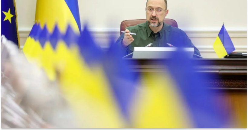Україна домовилась із власниками єврооблігацій про реструктуризацію боргу, — Шмигаль
