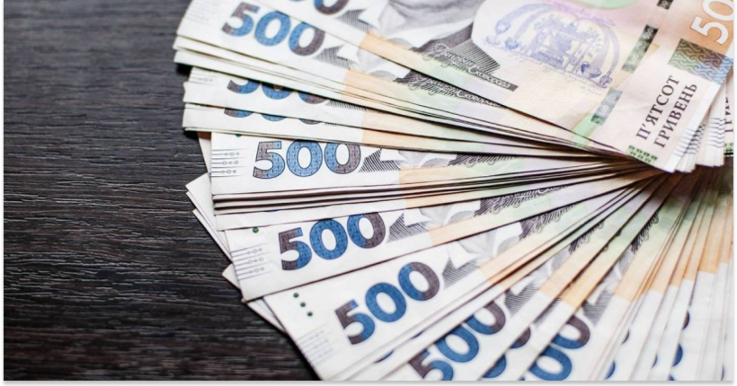 НБУ розпочне вилучати з обігу старі банкноти номіналом 500 гривень