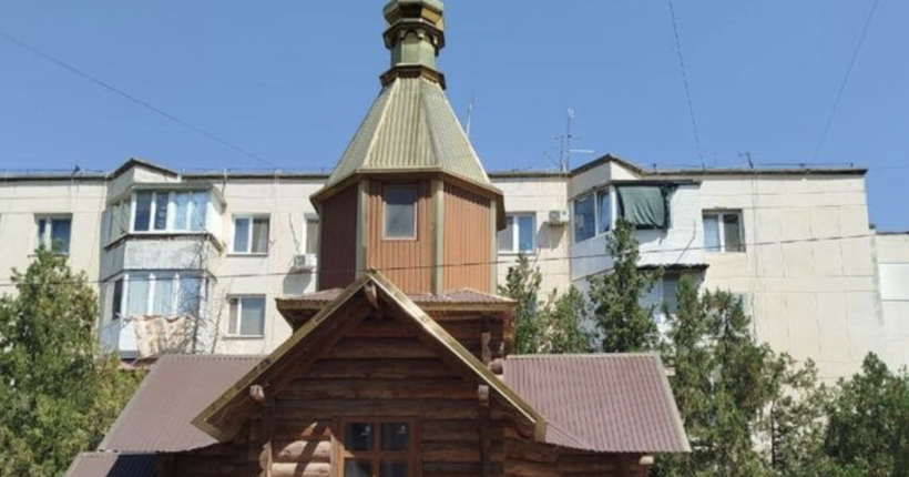 В окупованому Криму знищили останню українську церкву