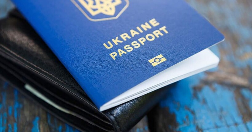 Рейтингу паспортів світу: Україна за рік піднялась на шість позицій 