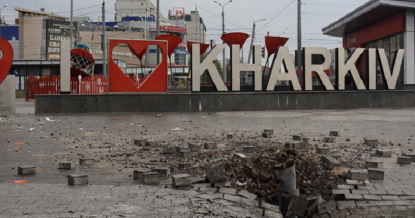 Росіяни вп'яте за день вгатили по Харкову: постраждали шестеро людей