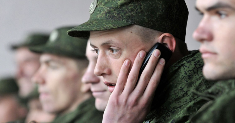На росії вирішили забирати гаджети у солдат, яких відправляють в Україну